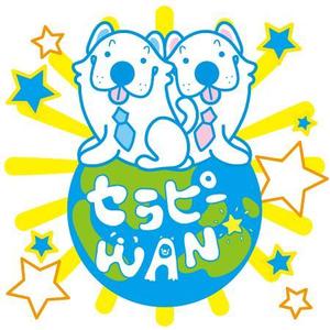 iknow (inoue_mistue)さんの「移動心療所」のキャラクター作成への提案