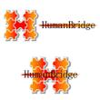 Humanbridge002b.jpg