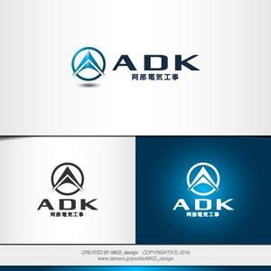 MKD_design (MKD_design)さんの電気工事会社「阿部電気工事(株)」のロゴへの提案