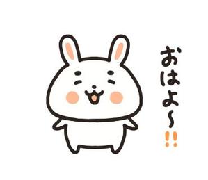 おまめ (omame113)さんのうさぎの使いやすいスタンプ作成への提案
