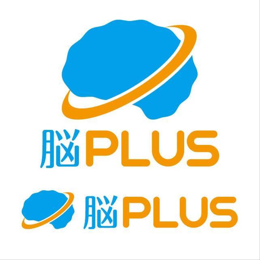 リハビリ施設　「脳PLUS」という社名のロゴ