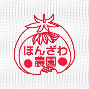 Miwa (Miwa)さんのトマト農園「ほんざわ農園」のロゴ作成への提案