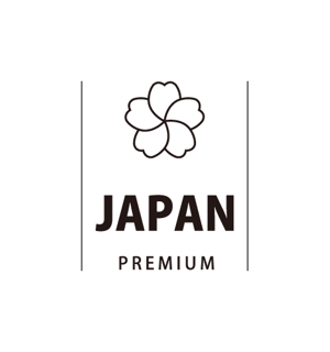 nobdesign (nobdesign)さんの日本の信頼　安心　本物　価値　最高を意味するロゴへの提案