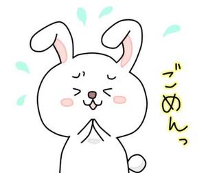 kanchi (kanchi815)さんのうさぎの使いやすいスタンプ作成への提案