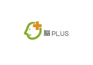 ymdesign (yunko_m)さんのリハビリ施設　「脳PLUS」という社名のロゴへの提案