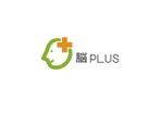 ymdesign (yunko_m)さんのリハビリ施設　「脳PLUS」という社名のロゴへの提案