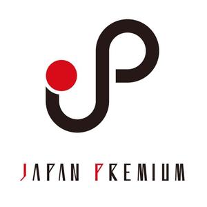 VOICEさんの日本の信頼　安心　本物　価値　最高を意味するロゴへの提案