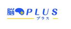 decco ()さんのリハビリ施設　「脳PLUS」という社名のロゴへの提案