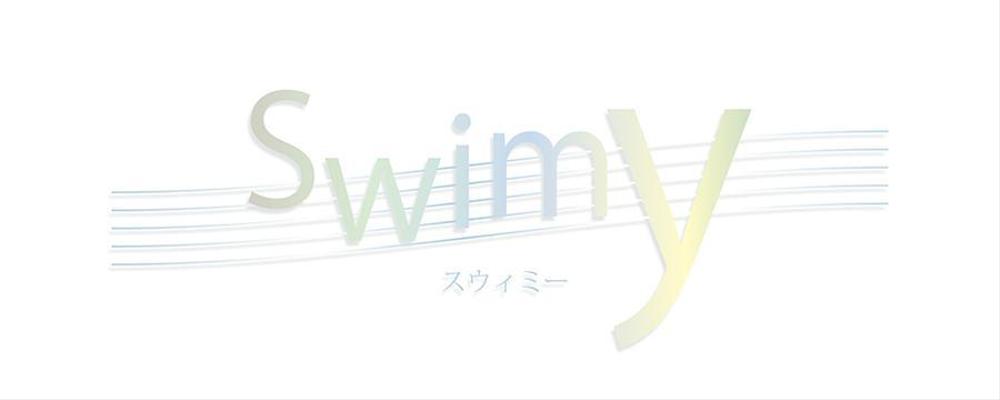 バンド Swimy のロゴ