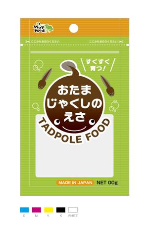 Lion_design (syaron_A)さんのおたまじゃくしのえさ　パッケージデザインへの提案
