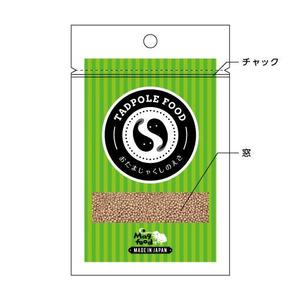primodesign (primodesign)さんのおたまじゃくしのえさ　パッケージデザインへの提案