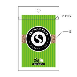 primodesign (primodesign)さんのおたまじゃくしのえさ　パッケージデザインへの提案