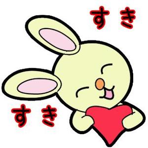 おとう (akubal9)さんのうさぎの使いやすいスタンプ作成への提案