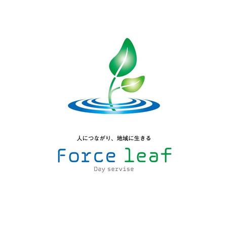 Team_Kさんの「Forceleaf」のロゴ作成への提案