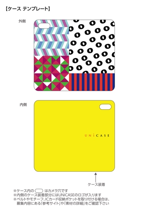 churashima-ruru-oovnnvarさんの【複数採用有り】「UNiCASE」が夏のiPhoneケースデザイン大募集！あなたのデザインが店頭に並ぶかも！への提案