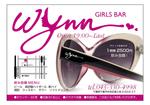 SECRET POINT GRAPHICS (SPgraphics)さんのガールズバー 配布用のチラシへの提案