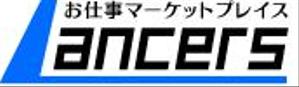 アールグレイ (R-Glay)さんのLancers のロゴ制作への提案