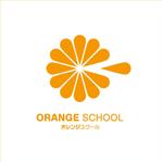 Roby Design (robydesign)さんの「オレンジスクール」のロゴへの提案