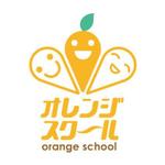 株式会社アトリエ・ハル (a-haru)さんの「オレンジスクール」のロゴへの提案