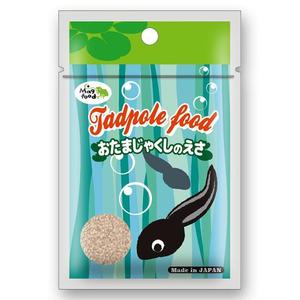 chankuma (chankuma9090)さんのおたまじゃくしのえさ　パッケージデザインへの提案