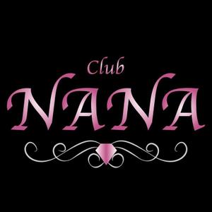 tatsuya308 (tatsuya308)さんの(水商売) CLUB NANAのロゴ作成依頼への提案