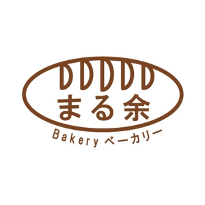 hyperpuddingさんのベーカリーショップ＆ベーカリーカフェの共通ロゴへの提案