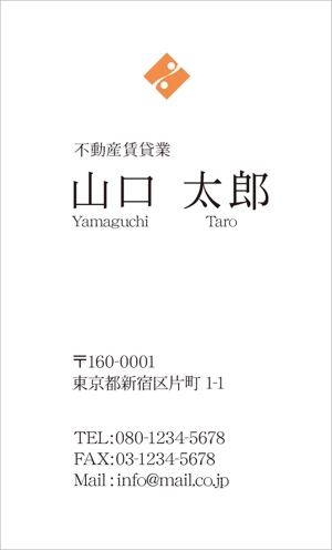 ymk_inagaki ()さんの個人での不動産賃貸業の名刺デザインへの提案