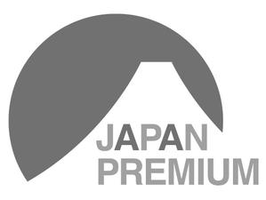muneo (mooo)さんの日本の信頼　安心　本物　価値　最高を意味するロゴへの提案