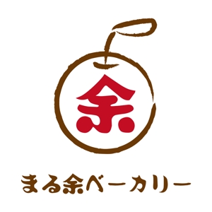 Miwa (Miwa)さんのベーカリーショップ＆ベーカリーカフェの共通ロゴへの提案