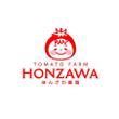 honzawafarm02.jpg