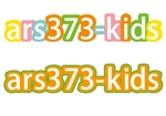 greentea_jellyさんの「ars373-kids」のロゴ作成への提案