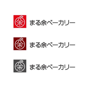 katu_design (katu_design)さんのベーカリーショップ＆ベーカリーカフェの共通ロゴへの提案