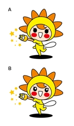 とし (toshikun)さんの太陽光発電の販売促進イメージキャラクターデザインへの提案