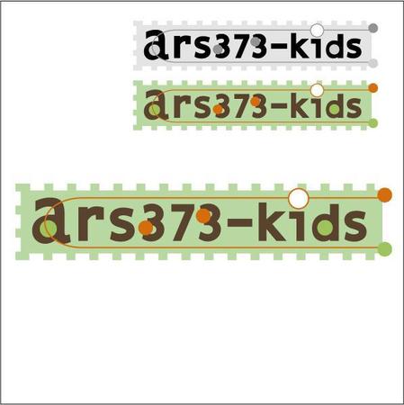 t_kawamotoさんの「ars373-kids」のロゴ作成への提案