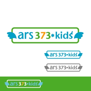 ＊ sa_akutsu ＊ (sa_akutsu)さんの「ars373-kids」のロゴ作成への提案