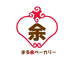 たそ (taso-5414)さんのベーカリーショップ＆ベーカリーカフェの共通ロゴへの提案