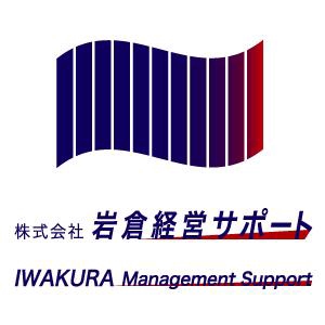 iruka (illill)さんの会社のロゴ（中小中堅企業向けの経営コンサルティング会社）への提案