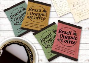 万事屋 (xxyrz86xx)さんの新作商品のパッケージデザイン　Be-Cafe 「Brazil Organic Coffee」への提案