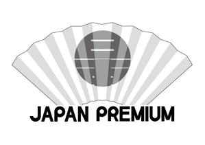 まっきｙ (ma3zu)さんの日本の信頼　安心　本物　価値　最高を意味するロゴへの提案