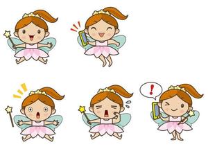 nakaco (nakaco)さんの「保育士さんのお仕事探し」かわいいキャラクター作成！私たちのイメージを形にしてくださいへの提案