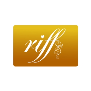 KCREATION (k5guitar)さんの「ﾚﾃﾞｨｰｽｱﾊﾟﾚﾙｼｮｯﾌﾟ「riff」のロゴデザイン」のロゴ作成への提案