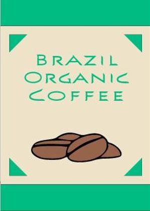ogatagouさんの新作商品のパッケージデザイン　Be-Cafe 「Brazil Organic Coffee」への提案