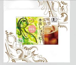 Banri (Mari0203)さんのカフェインレス水出しコーヒーのラベルデザインへの提案