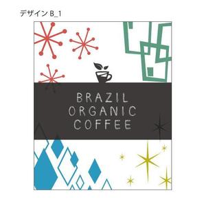TANAKA　HISAYOSHI (JETRO)さんの新作商品のパッケージデザイン　Be-Cafe 「Brazil Organic Coffee」への提案