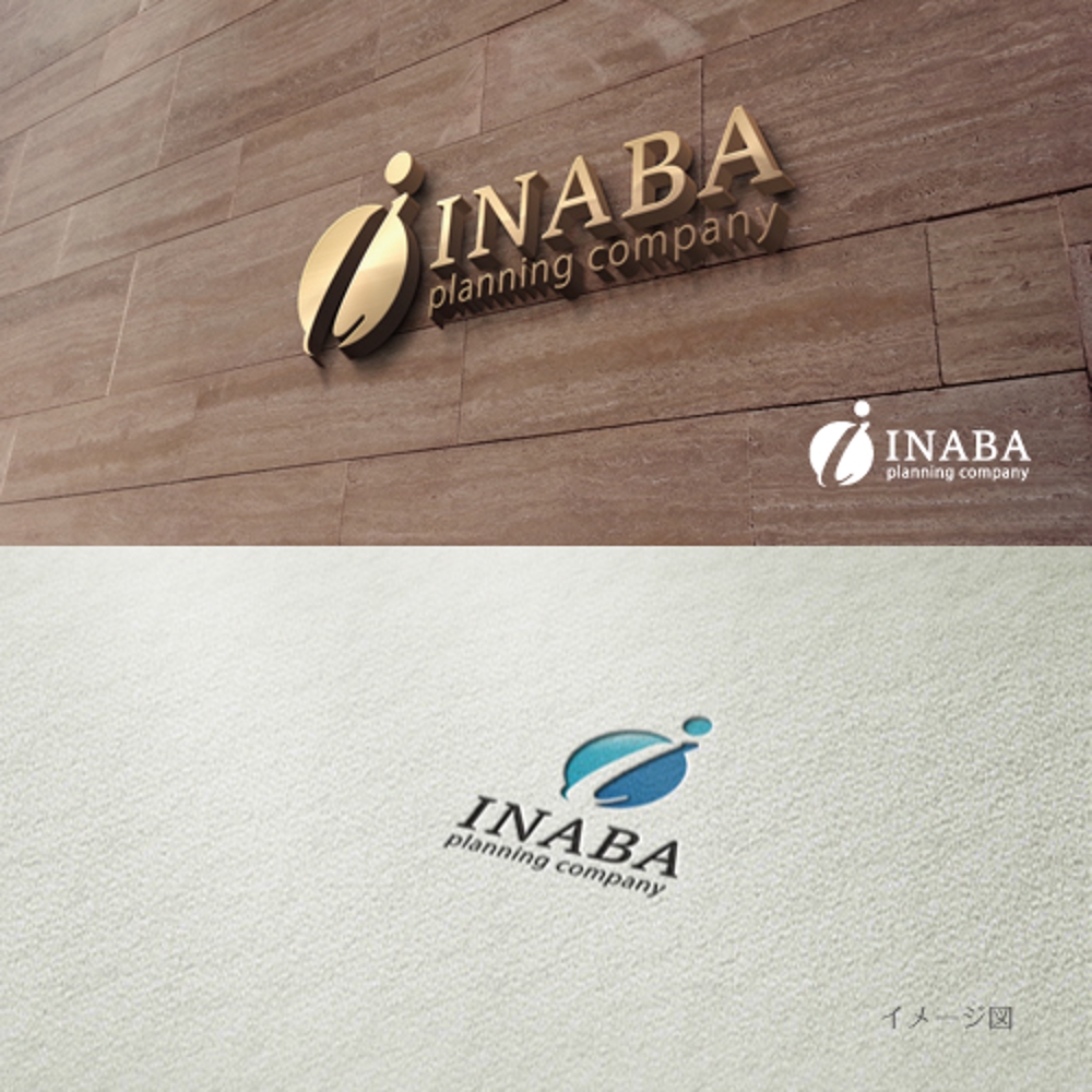 inaba-planning-company1.jpg