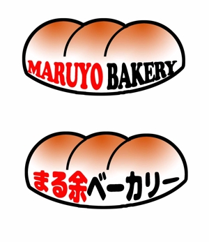 k2naga (hafaadaikei)さんのベーカリーショップ＆ベーカリーカフェの共通ロゴへの提案
