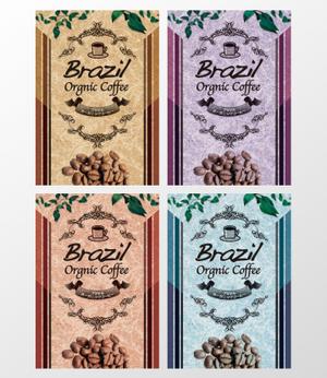 ピスタチオグラフィック (pistachio-graphic)さんの新作商品のパッケージデザイン　Be-Cafe 「Brazil Organic Coffee」への提案