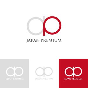 klenny (klenny)さんの日本の信頼　安心　本物　価値　最高を意味するロゴへの提案