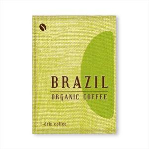 FasBird (stagd_76_ok)さんの新作商品のパッケージデザイン　Be-Cafe 「Brazil Organic Coffee」への提案