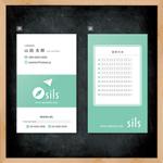 Resource:Design (sk-kita)さんの株式会社sils の名刺作成依頼への提案